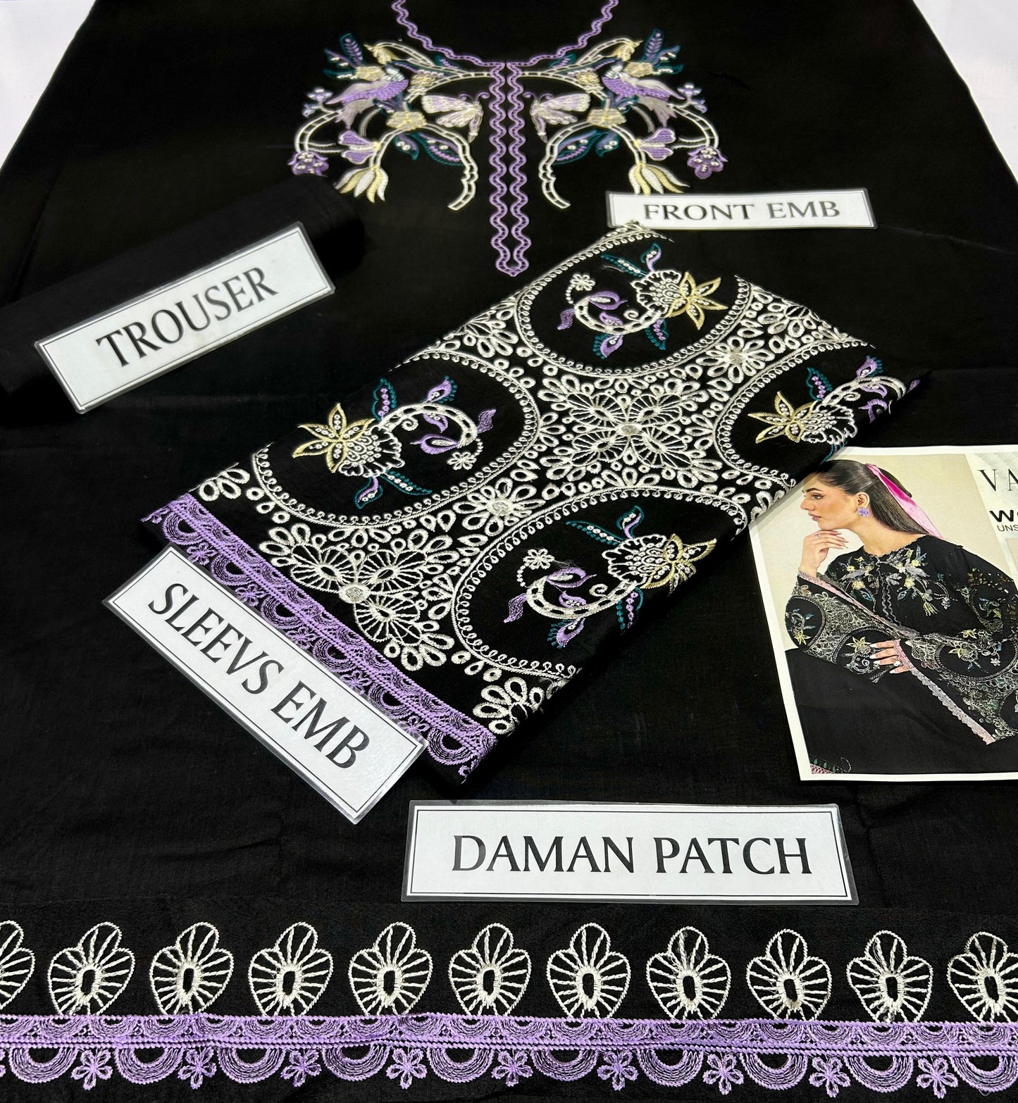 EMP PATCH |2| PCS SUIT UNSTITCHED